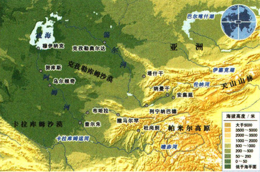 1.1.1 族源溯源